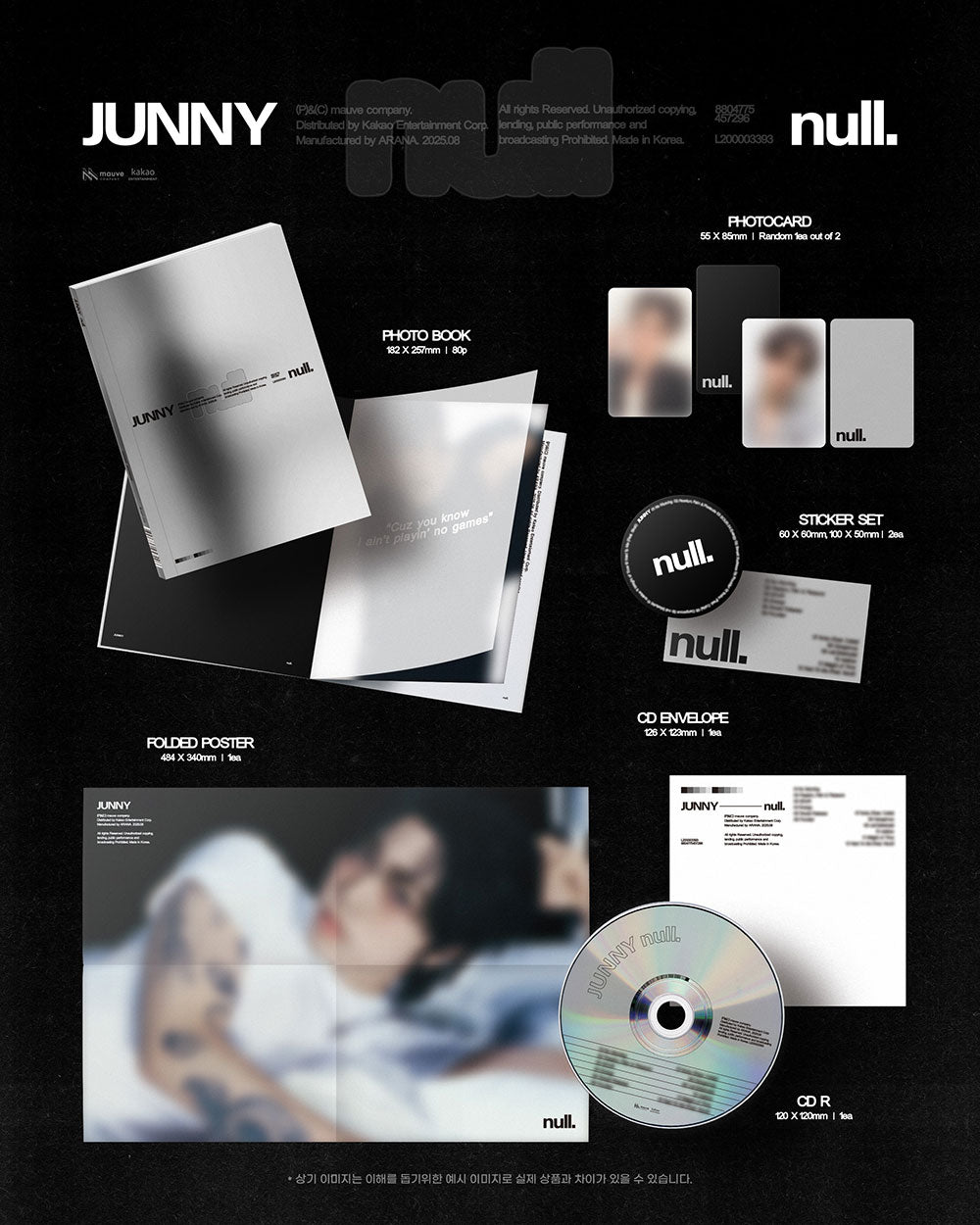 [PRE-ORDER] JUNNY - 2nd Album (NULL)