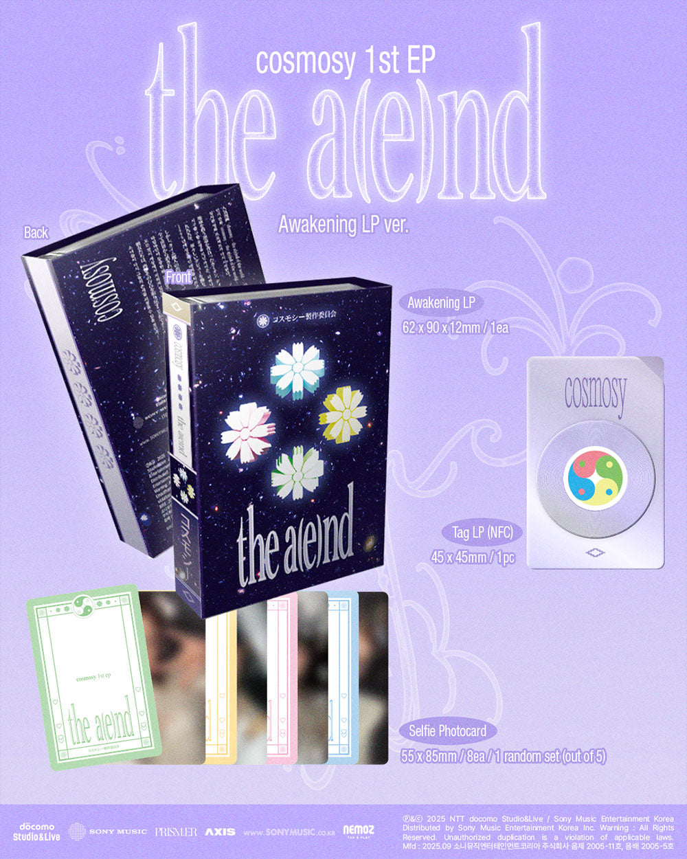 [PRE-ORDER] COSMOSY - 1st EP ‘the a(e)nd (NFC MINI LP ver)