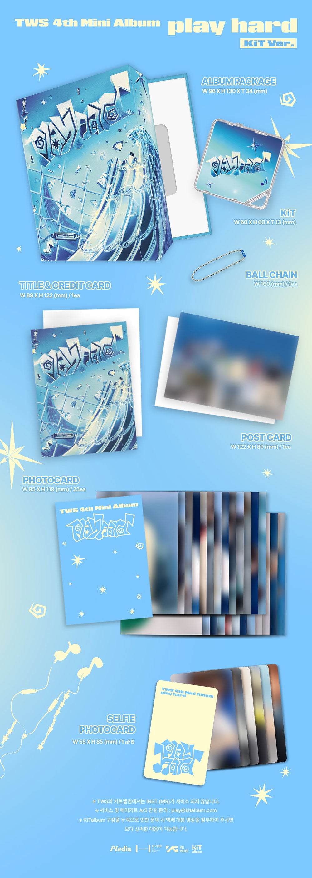 [PRE-ORDER[ TWS - 4th Mini Album ‘play hard’ (KIT ver)