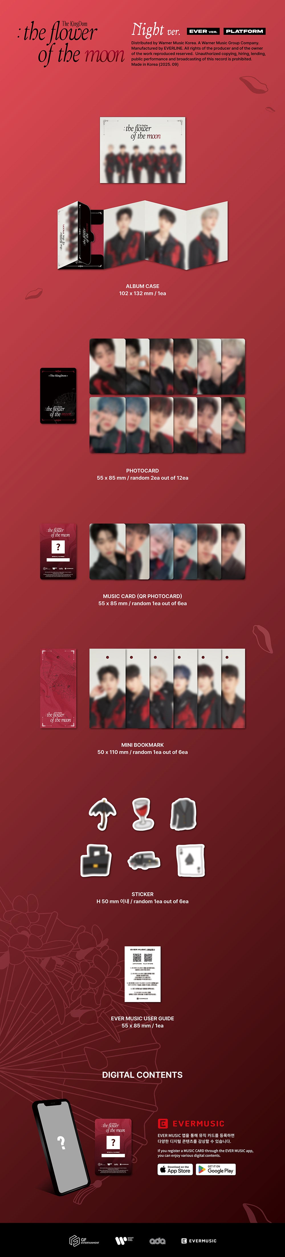 [PRE-ORDER] THE KINGDOM - Special Album: The flower of the moon (PLATFORM)