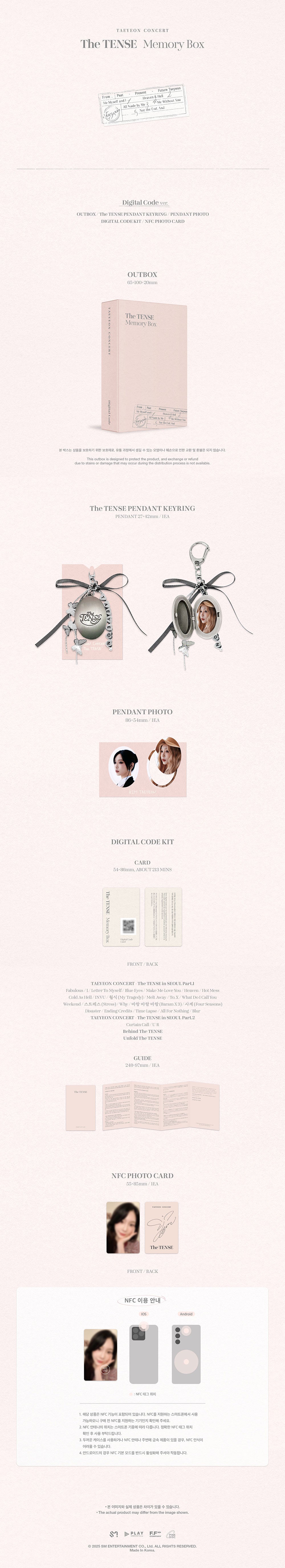 [PRE-ORDDER] TAEYEON - CONCERT The TENSE Memory Box Digital Code (LATER ARRIVAL)