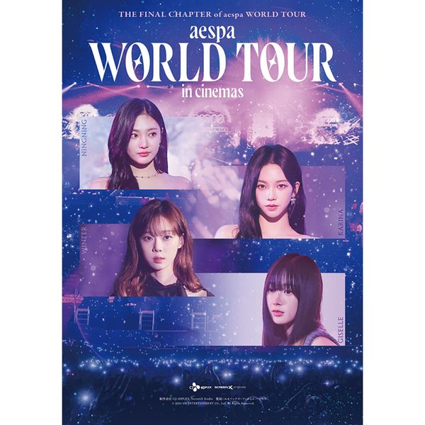 AESPA - WORLD TOUR in cinemas DVD JAPAN (Standard Ver.)