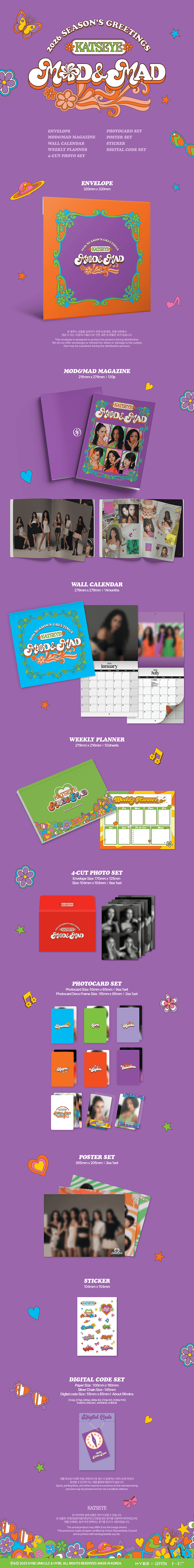 [PRE-ORDER] KATSEYE - 2026 Season's Greetings