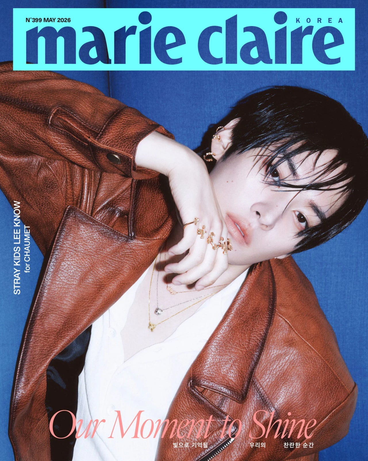LEE KNOW (STRAY KIDS) - Marie Claire Korea May 2026