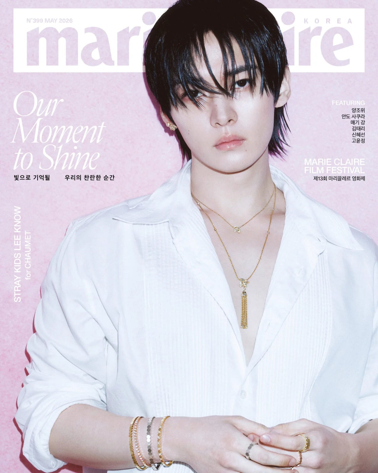 LEE KNOW (STRAY KIDS) - Marie Claire Korea May 2026