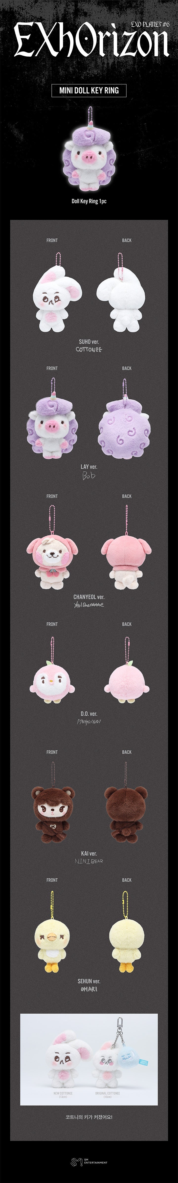 [PRE-ORDER] EXO - Mini Doll Keyring