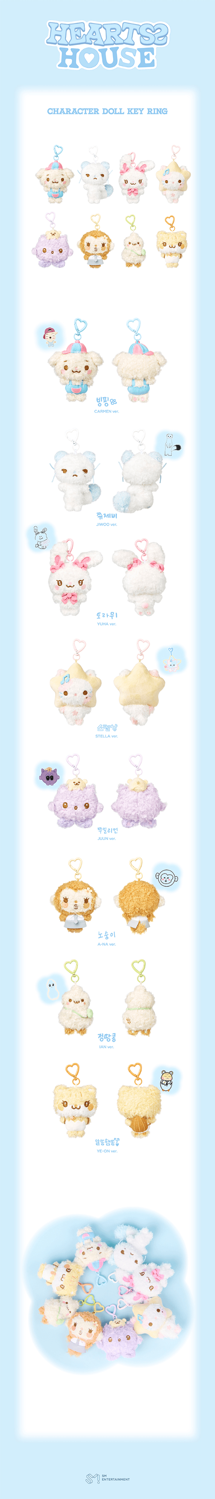 HEARTS2HEARTS - Character Doll Keyring