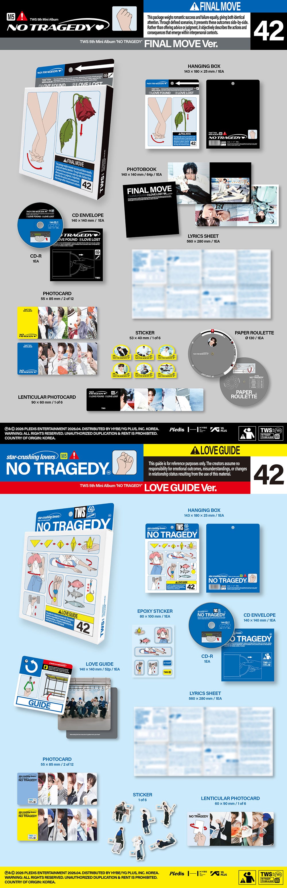 [DISCOUNT EVENT] TWS - 5th Mini Album ‘NO TRAGEDY’