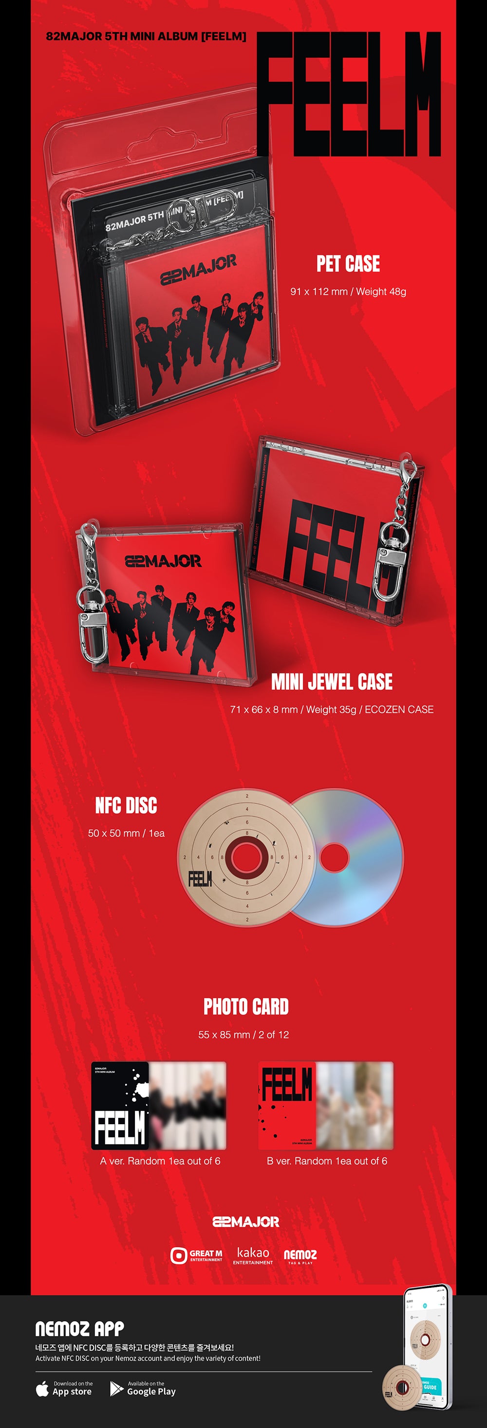 82MAJOR - 5th Mini Album ‘FEELM’ (Keyring ver)