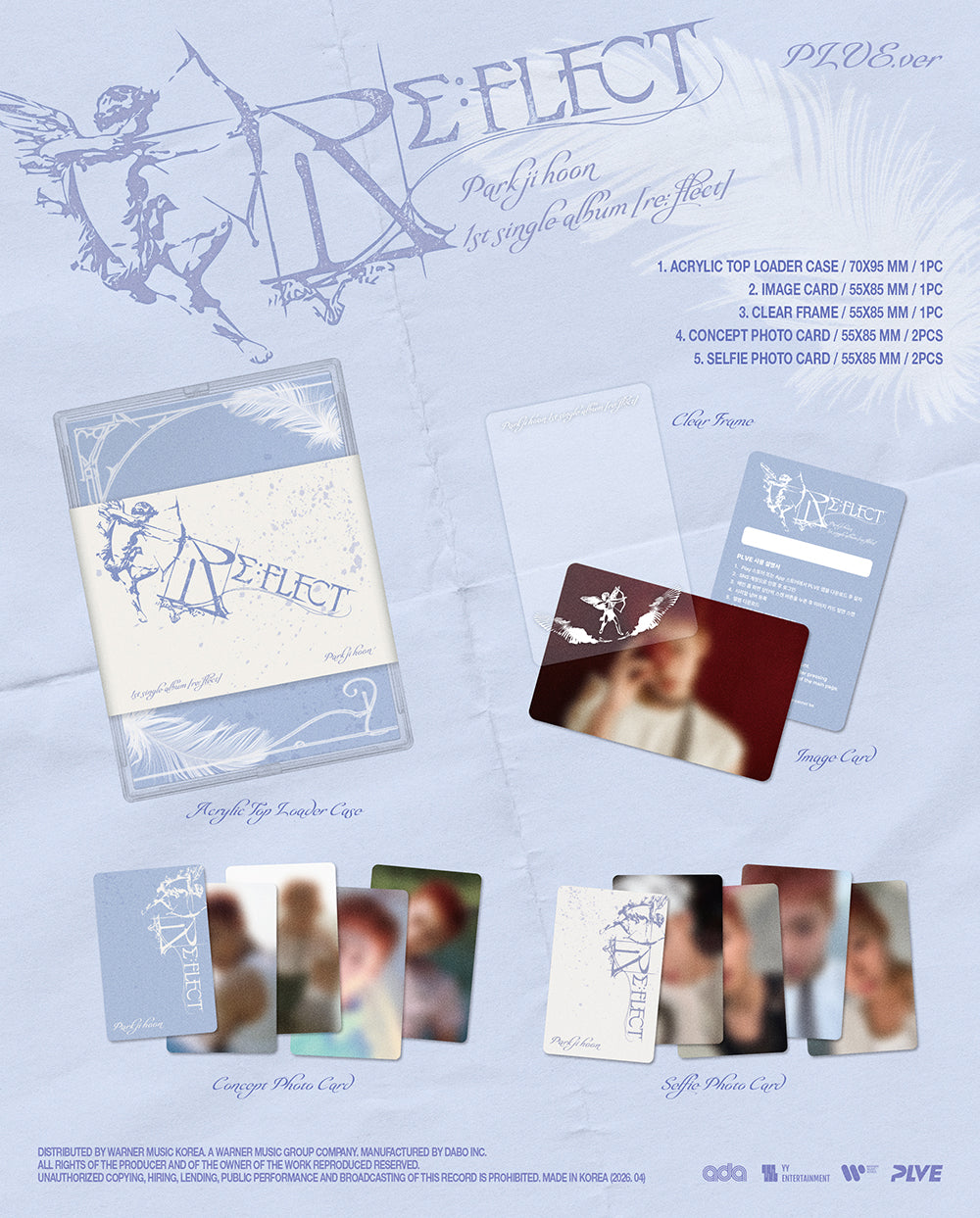 PARK JIHOON - 1st Single Album ‘RE:FLECT’ (PLVE Ver)