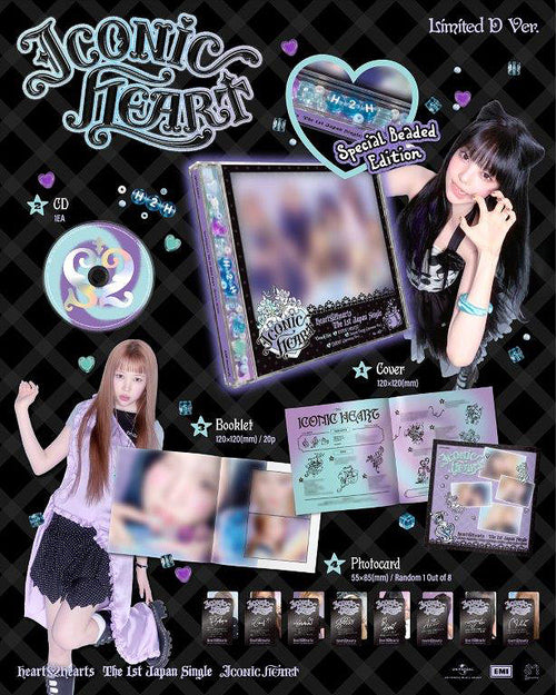 [PRE-ORDER] HEARTS2HEARTS - 1st Japan Single Album ‘ICONIC HEART’ (Limited D)