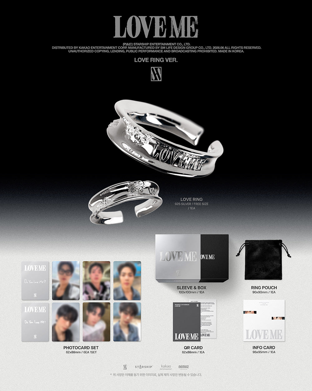 SHOWNU x HYUNGWON - EP Album ‘LOVE ME’ (LOVE RING VER)