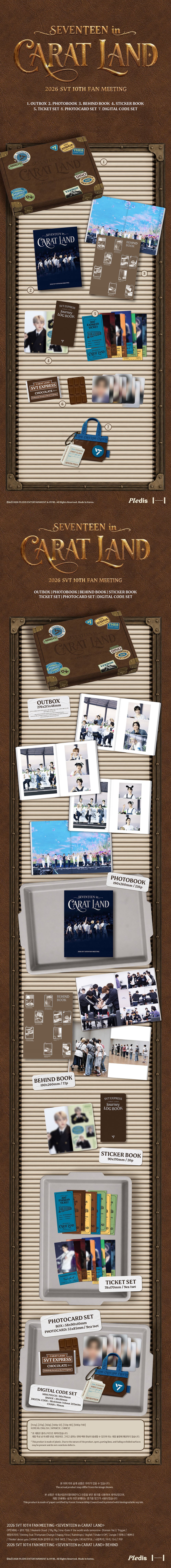 [PRE-ORDER] SEVENTEEN- 2026 10TH FANMEETING ‘CARAT LAND’ Memory Book