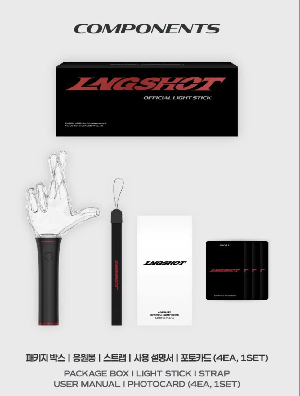 [PRE-ORDER] LNGSHOT OFFICIAL LIGHTSTICK
