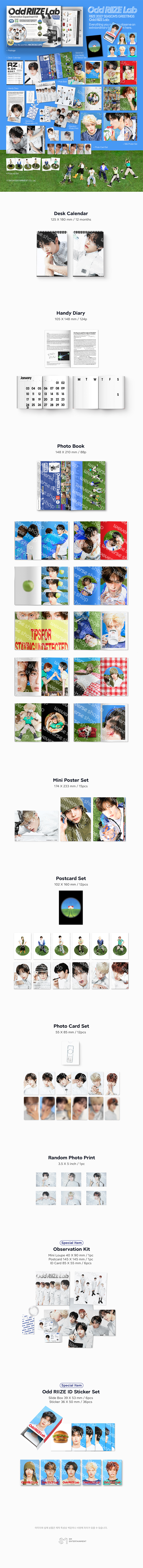 [PRE-ORDER] RIIZE - 2027 Season's Greetings