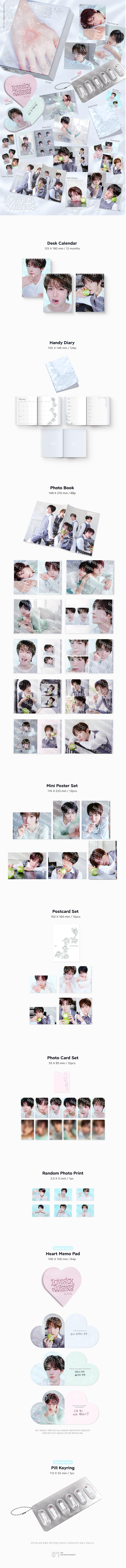 [PRE-ORDER] NCT WISH - 2027 Seasons Greetings