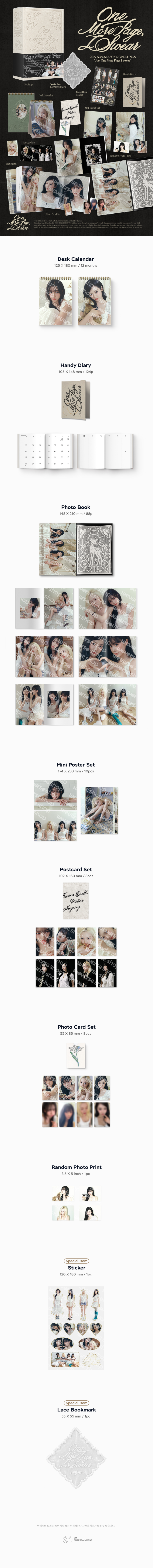 [PRE-ORDER] AESPA - 2027 Seasons Greetings