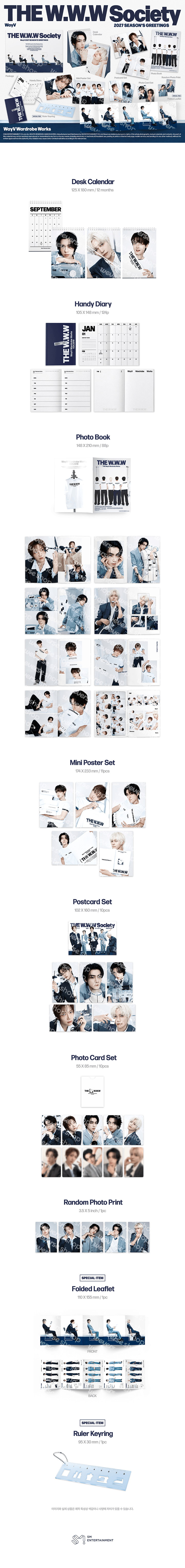 [PRE-ORDER] WAYV - 2027 Season's Greetings
