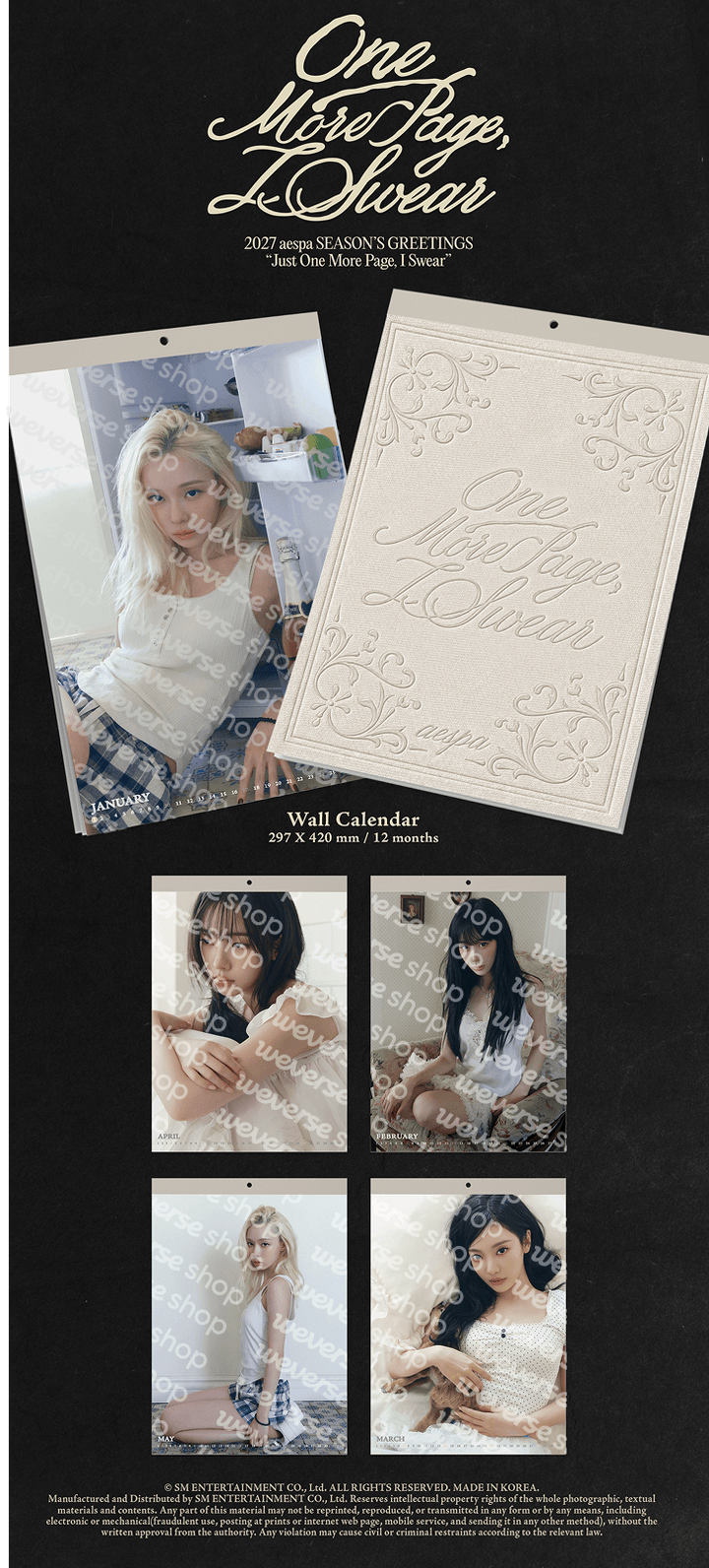 [PRE-ORDER] AESPA - 2027 Wall Calendar