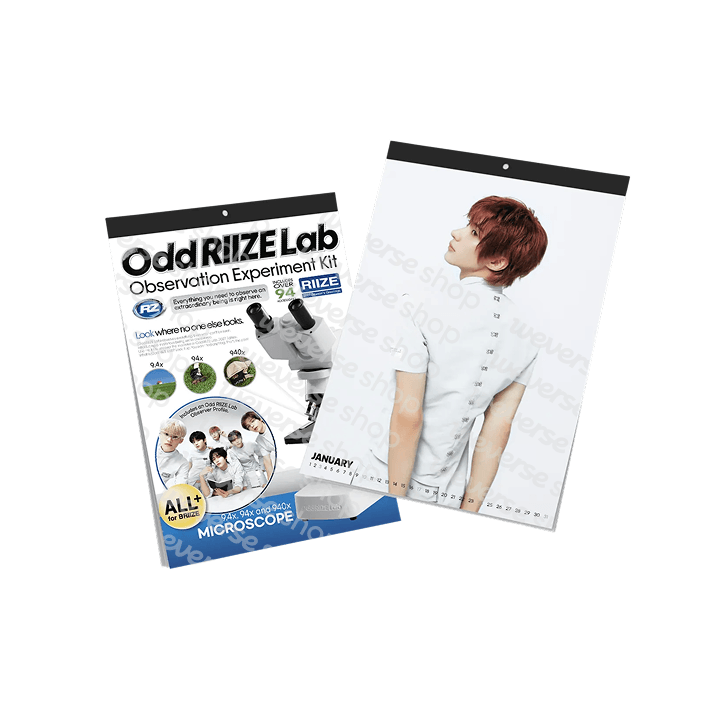 [PRE-ORDER] RIIZE - 2027 Wall Calendar