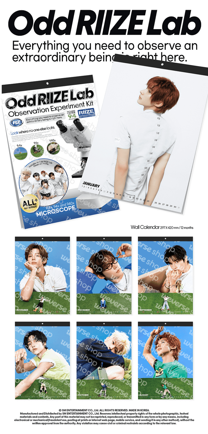 [PRE-ORDER] RIIZE - 2027 Wall Calendar