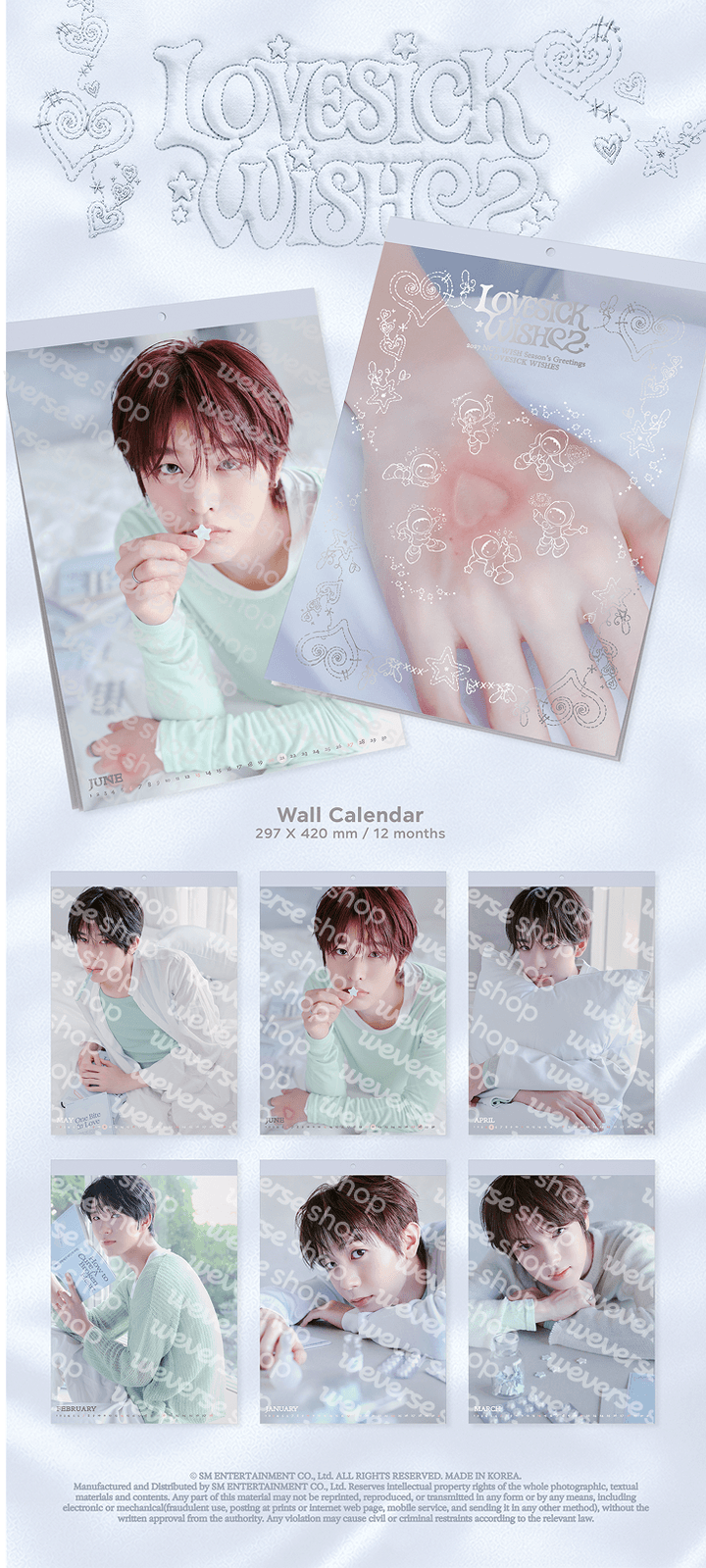 [PRE-ORDER] NCT WISH - 2027 Calendar