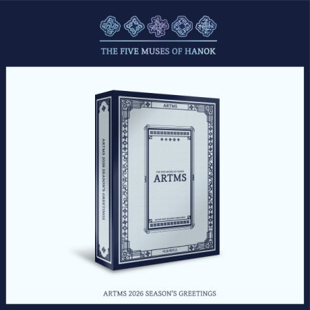 ARTMS - 2026 Season's Greetings