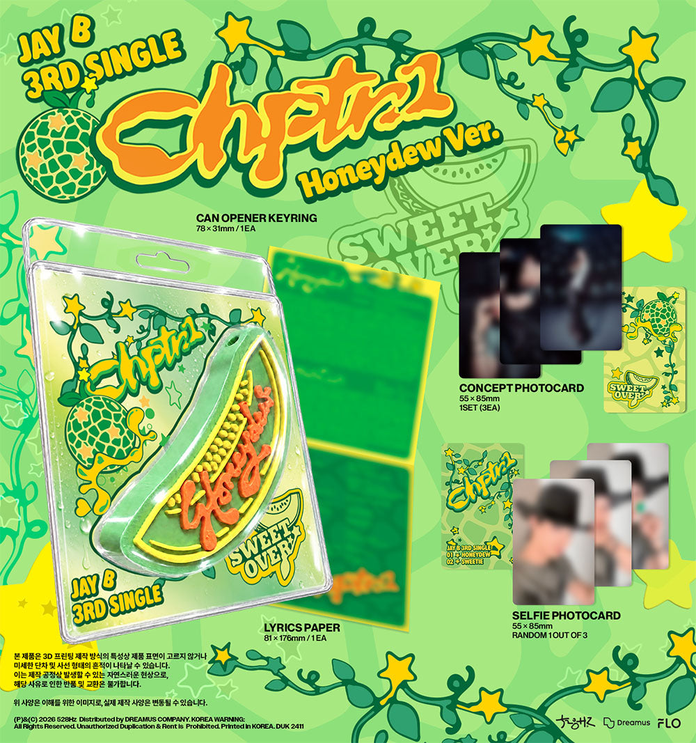 [PRE-ORDER] JAY B (GOT7) - 3rd Single 'Chaptr.1' (Honeydew ver.)