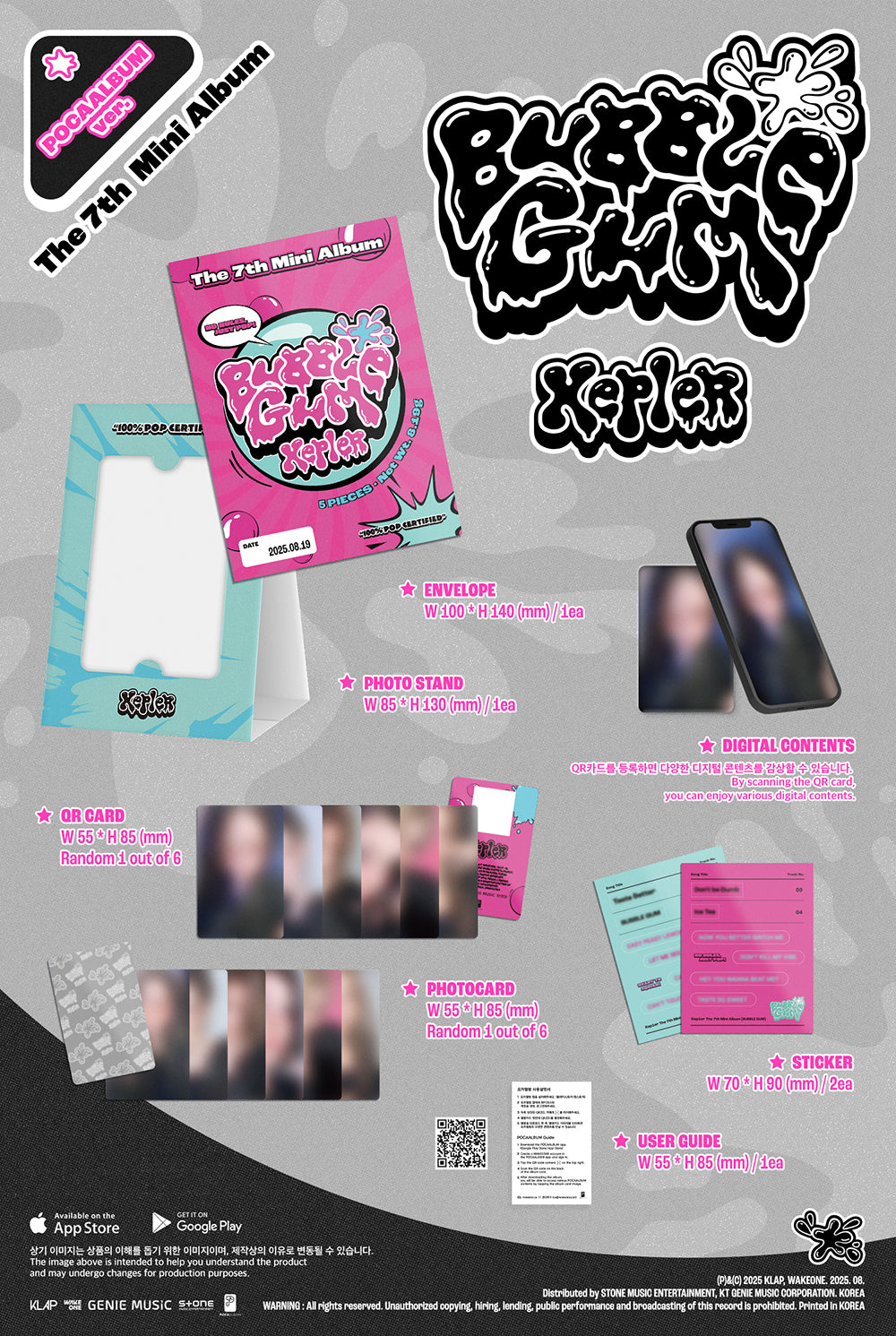 KEP1ER - The 7th Mini Album 'BUBBLE GUM' (Poca Ver)