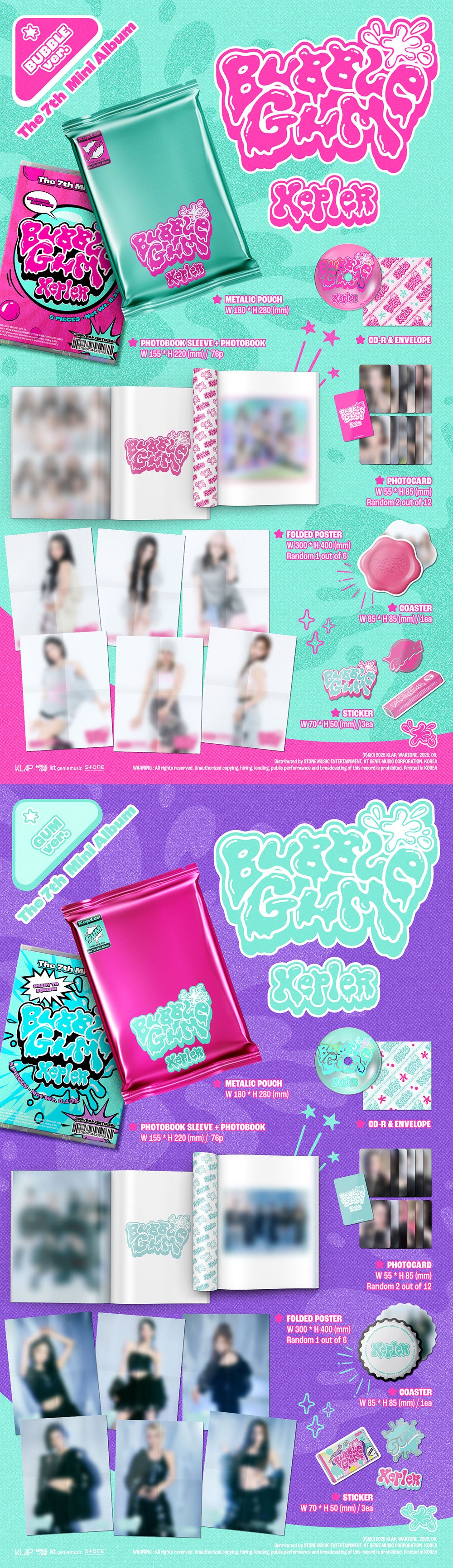KEP1ER - The 7th Mini Album 'BUBBLE GUM' (Photobook Ver)