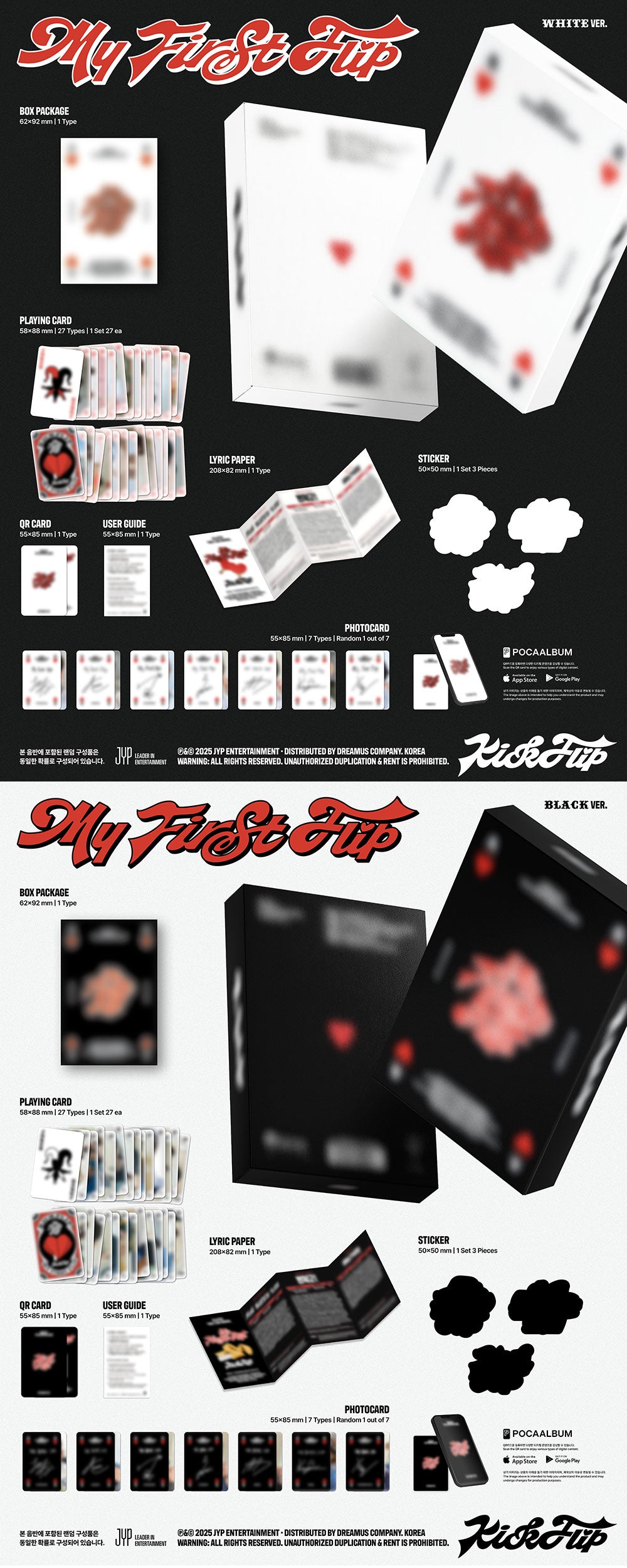 [PRE-ORDER] KICKFLIP - 3rd Mini Album 'MY FIRST FLIP' (PLATFORM Ver)