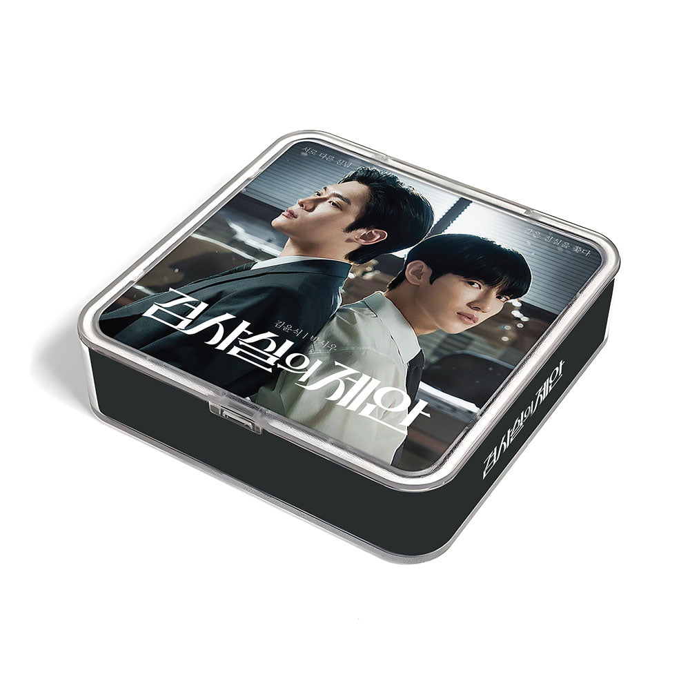 THE PROSECUTORS PROPOSAL OST (검사실의 제안) ( KIT. Ver)