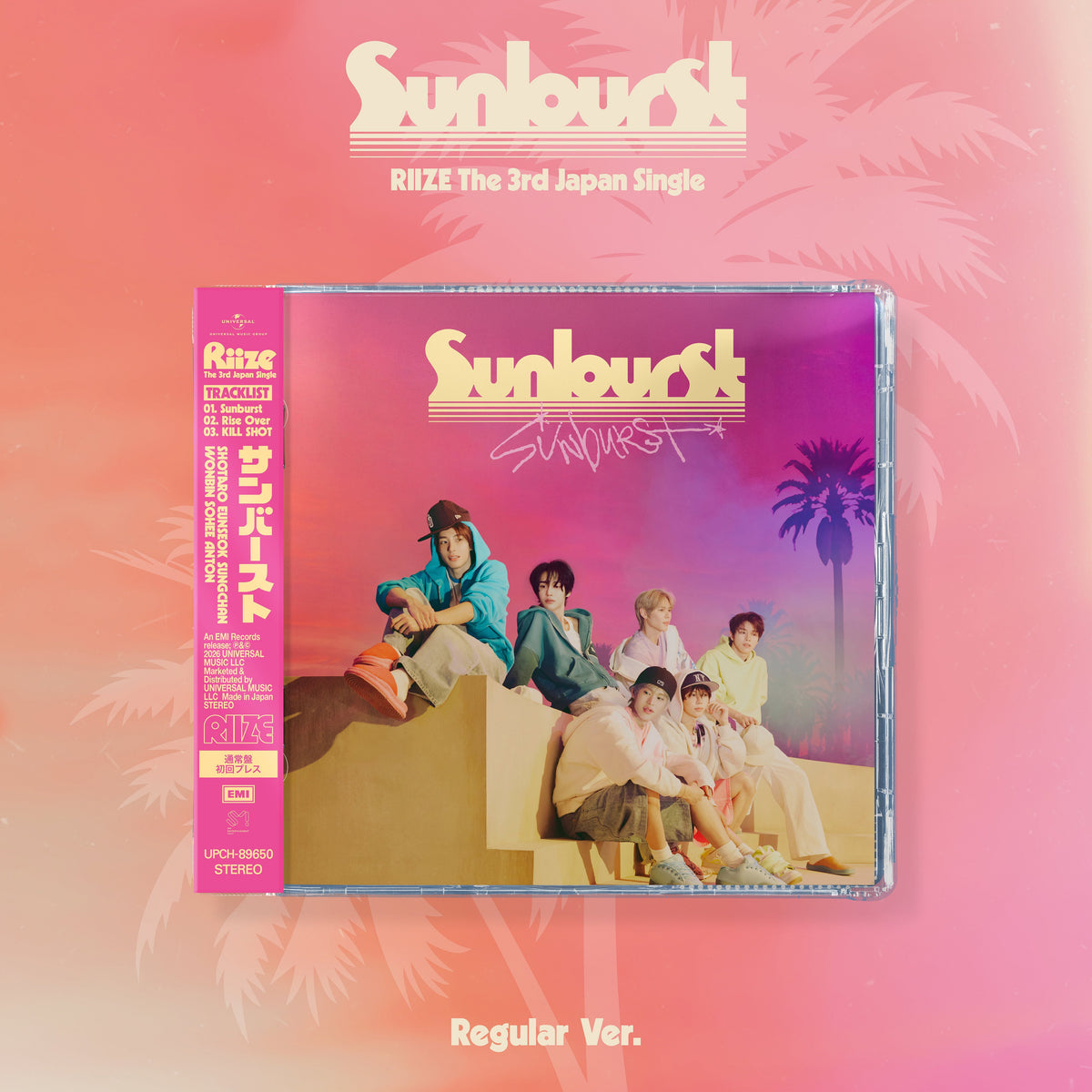 RIIZE - 3rd Japan Single Album ‘SUNBURST’ (REGULAR/INITIAL PRESS)