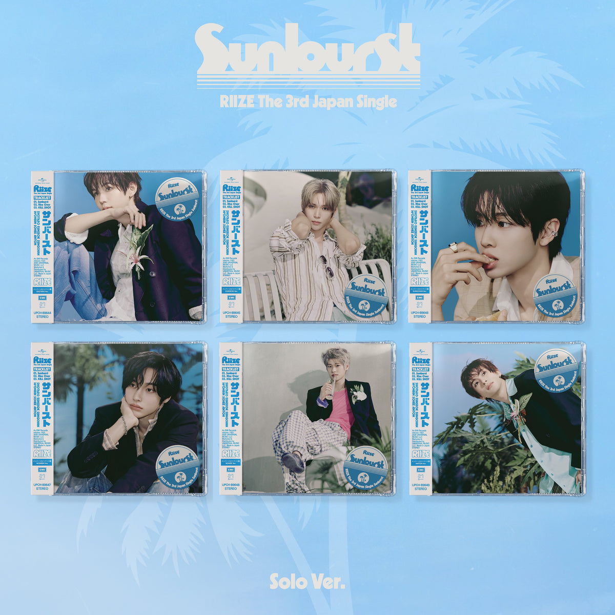 RIIZE - 3rd Japan Single Album ‘SUNBURST’ (Member Solo Jacket/Limited)