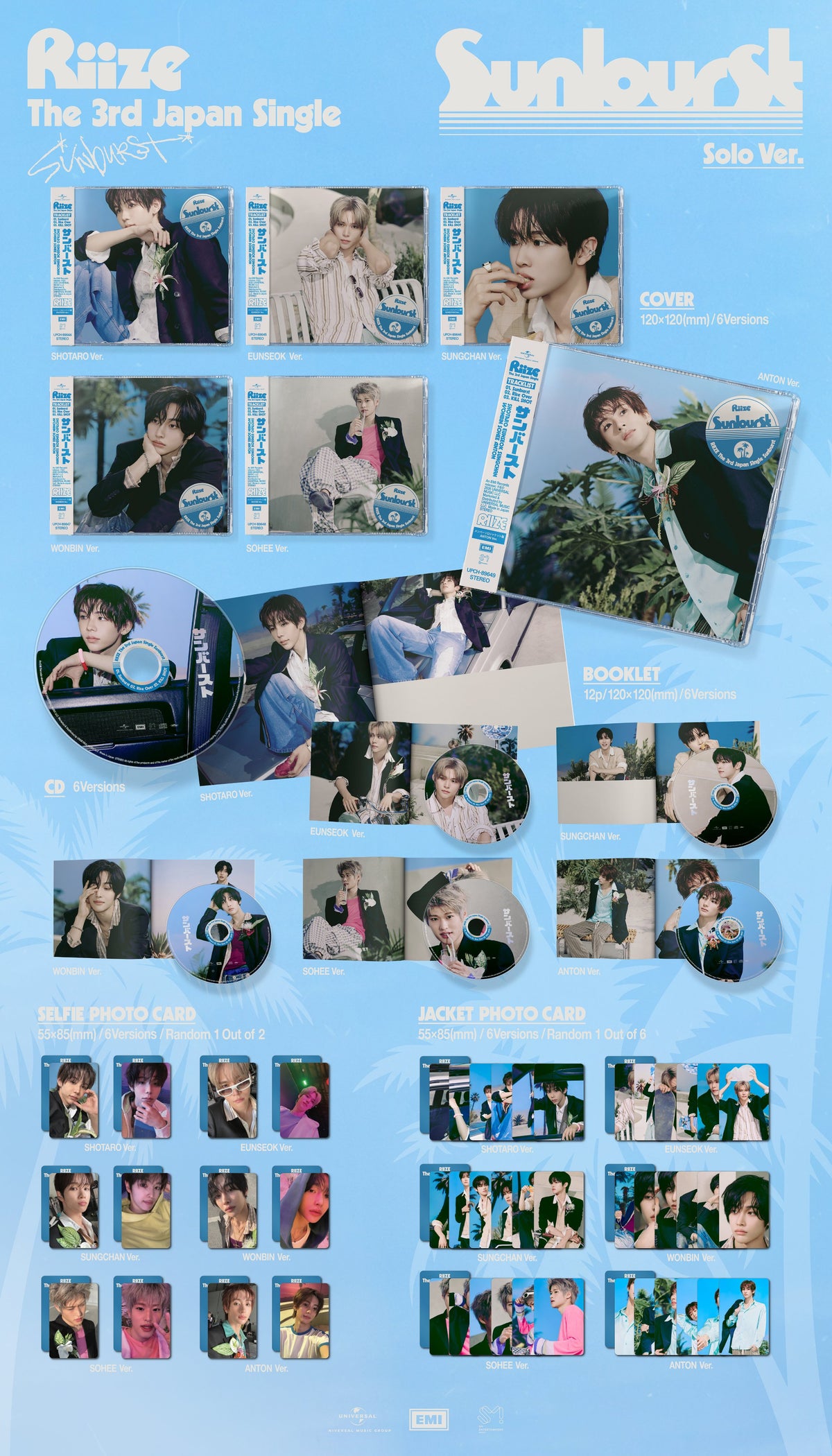 RIIZE - 3rd Japan Single Album ‘SUNBURST’ (Member Solo Jacket/Limited)