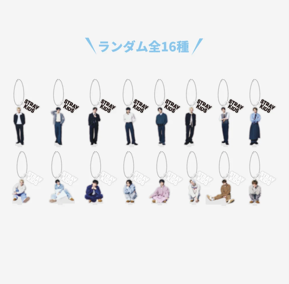 [PRE-ORDER] STRAY KIDS - World Tour ‘RUN IT JAPAN’ MD (RANDOM Acrylic Stand Mini Charm)