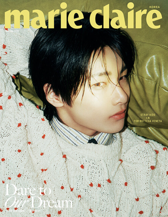 [PRE-ORDER] STRAY KIDS I.N - MARIE CLAIRE MAGAZINE