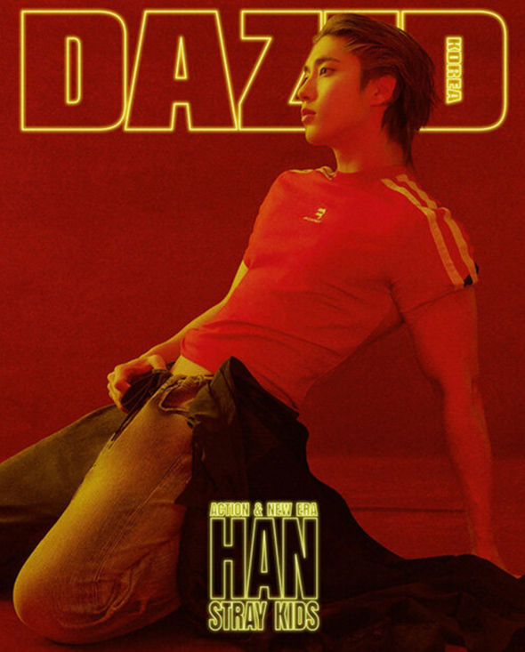 [PRE-ORDER] STRAY KIDS CHANGBIN / HAN - DAZED KOREA