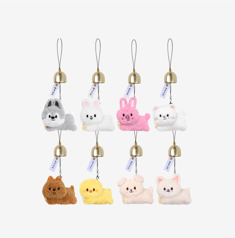 [PRE-ORDER] STRAY KIDS - World Tour RUN IT SEOUL MD (SKZOO Plush Door Bell Keyring)
