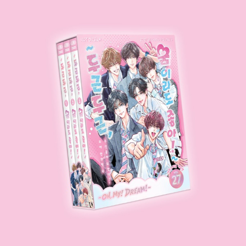 [PRE-ORDER] NCT DREAM - 2027 Season's Greetings