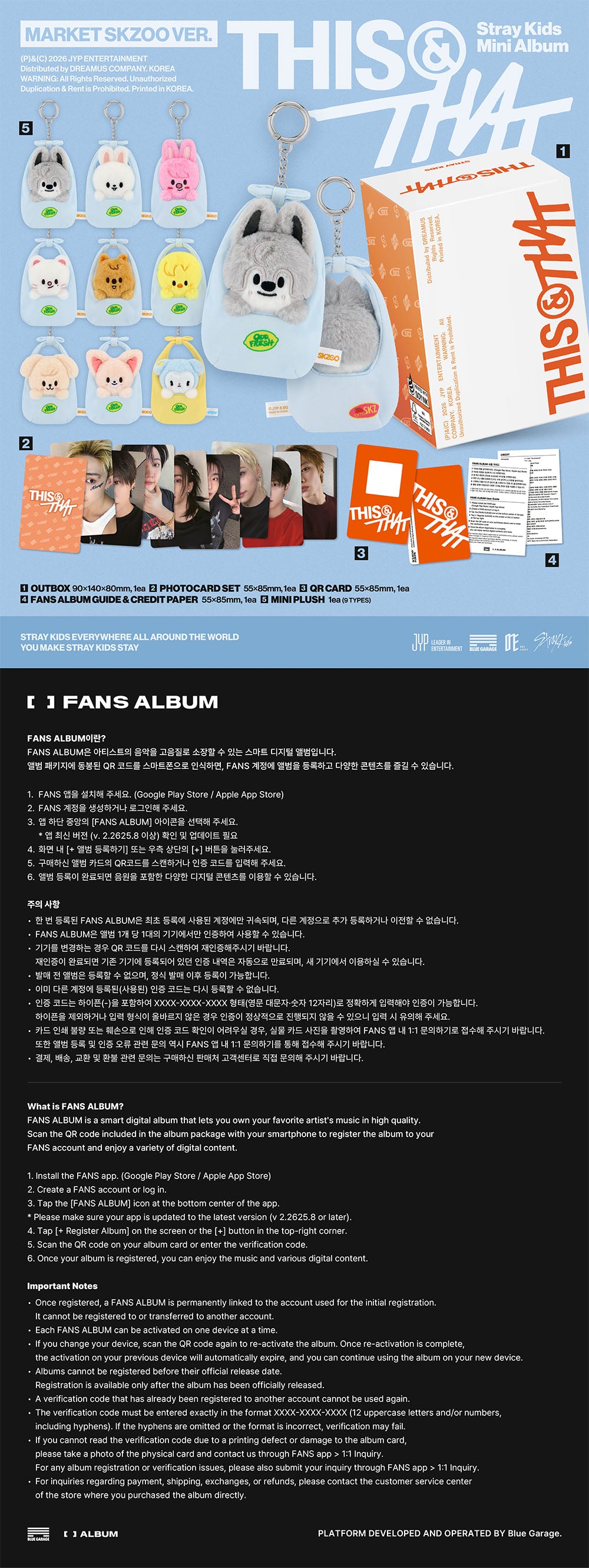 [PRE-ORDER] STRAY KIDS - 10th Mini Album 'THIS & THAT' (Market SKZOO Ver)