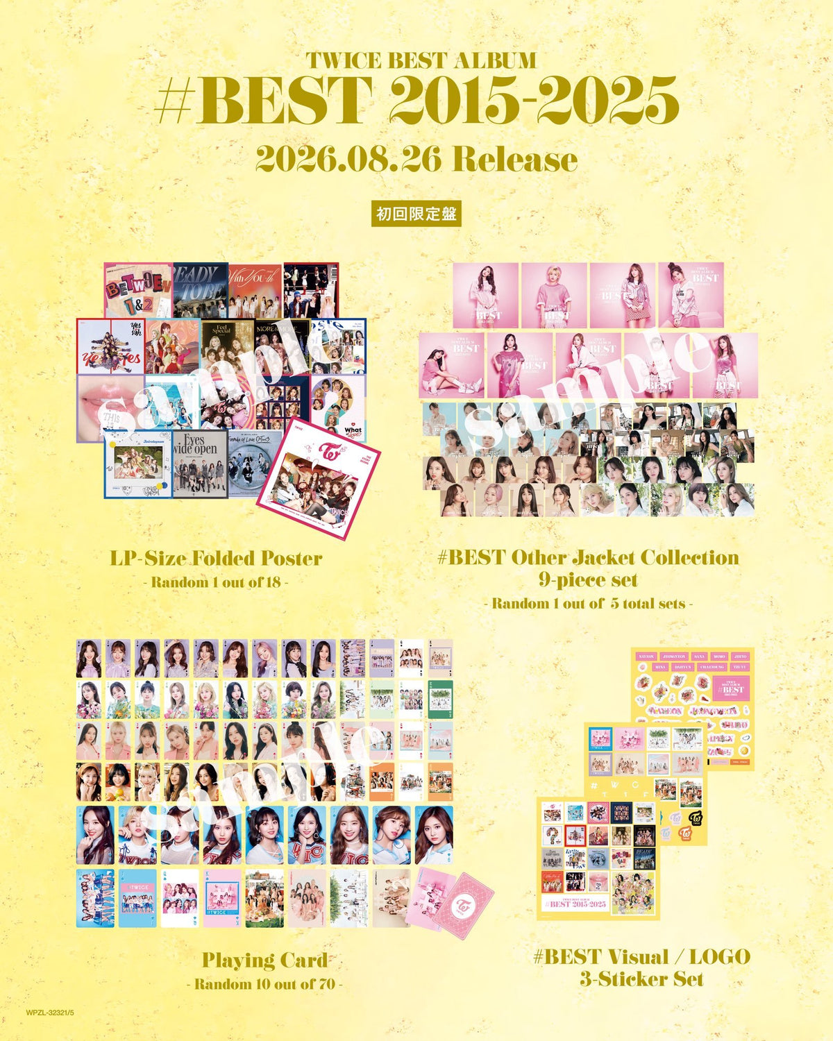 TWICE - BEST ALBUM '#BEST 2015-2025' (Limited Edition)