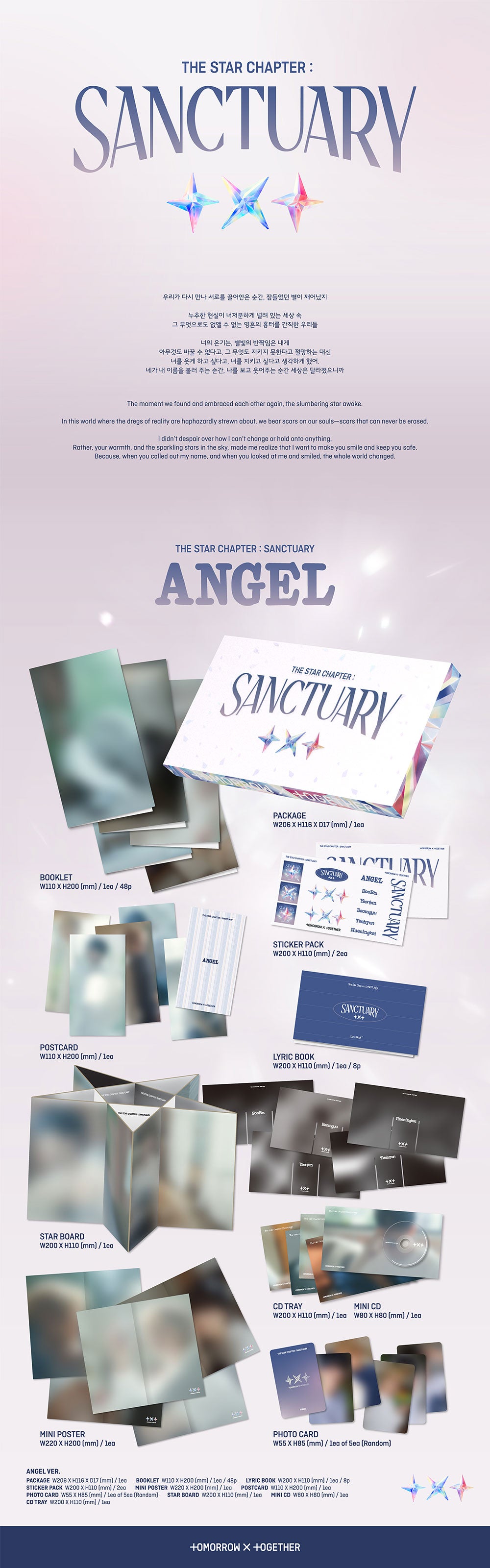 TXT - The Star Chapter SANCTUARY (Angel)