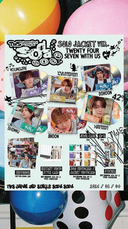 [PRE-ORDER] TWS - Japan 2nd Single Album 'SODA SODA' (Limited Member Solo Jacket)