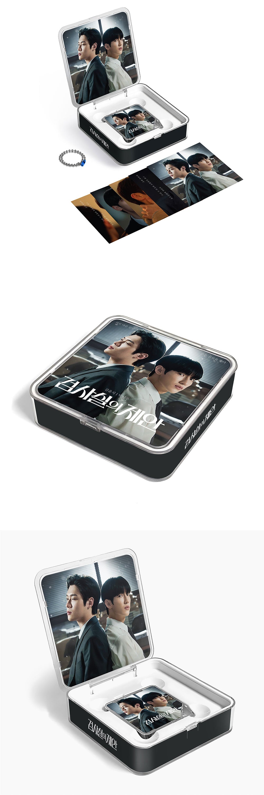 THE PROSECUTORS PROPOSAL OST (검사실의 제안) ( KIT. Ver)