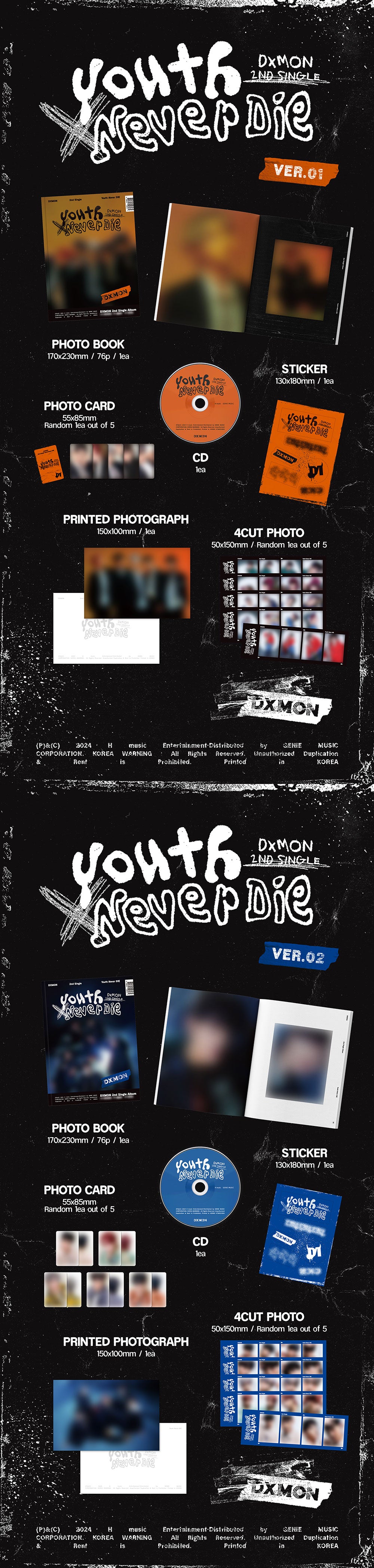 [SALE] DXMON - Youth Never DIE