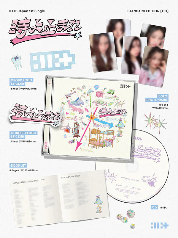 ILLIT - 1st Japanese Single 'Toki Yo Tomare' (Standard)