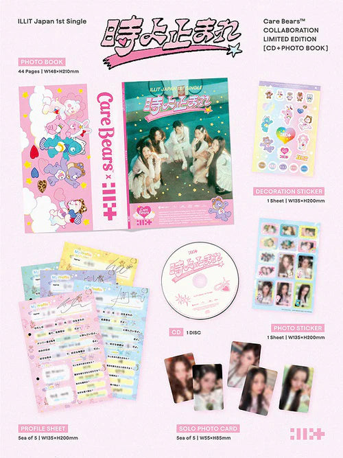 ILLIT - 1st Japanese Single 'Toki Yo Tomare' (Limited Care Bears Edition)