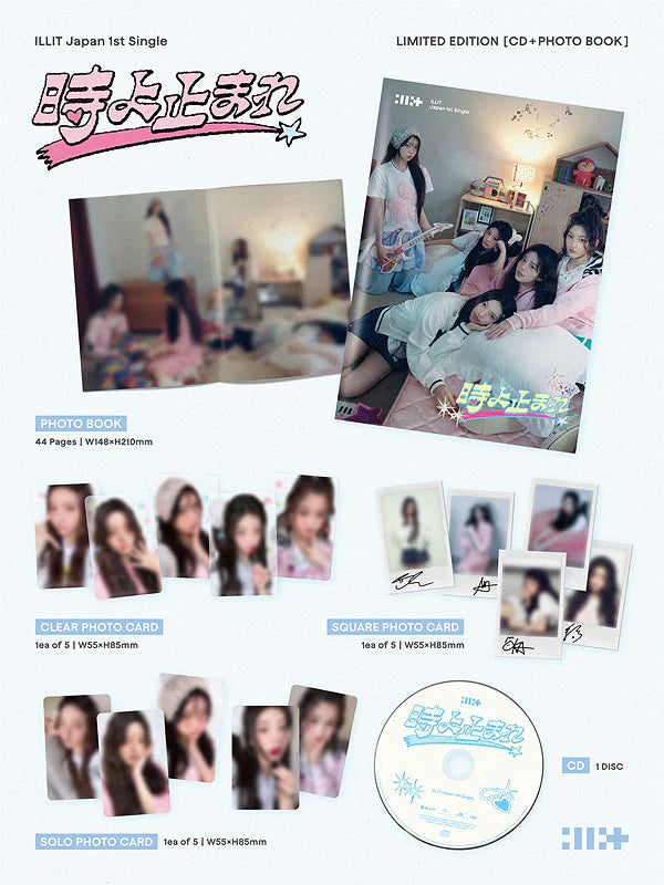 ILLIT - 1st Japanese Single 'Toki Yo Tomare' (Limited Edition)