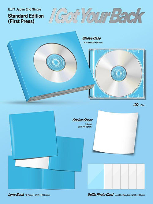 [PRE-ORDER] ILLIT - 2nd Japan Single Album 'I Got Your Back' (Standard Edition *FIRST PRESS*)